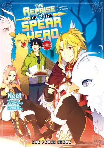 Бумажная книга «The Reprise Of The Spear Hero Volume 02: The Manga Companion», автор Юсаги Анэко - фото №1