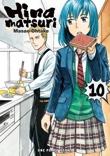 Бумажная книга «Hinamatsuri Volume 10», автор Масао Охтаке - фото №1
