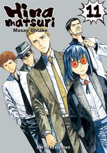 Бумажная книга «Hinamatsuri Volume 11», автор Масао Охтаке - фото №1