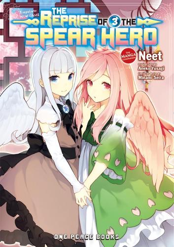 Бумажная книга «The Reprise Of The Spear Hero Volume 03: The Manga Companion», автор Юсаги Анэко - фото №1