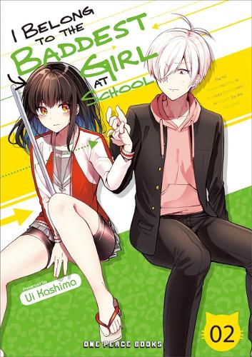 Бумажная книга «I Belong To The Baddest Girl At School Volume 02», автор Уй Касима - фото №1
