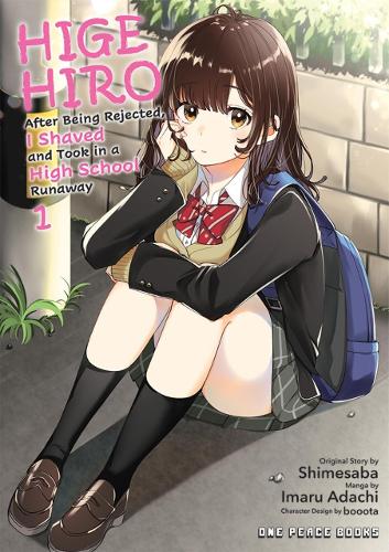Бумажная книга «Higehiro Volume 1: After Being Rejected, I Shaved and Took in a High School Runaway», авторов Имару Адачи, Шимесаба - фото №1