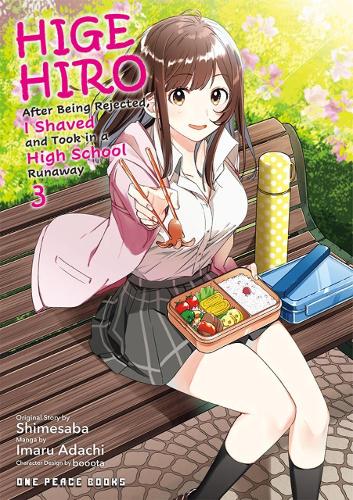 Паперова книга «Higehiro Volume 3», авторів Імару Адачі, Шимесаба - фото №1