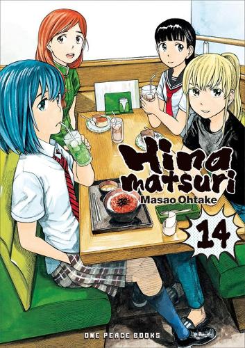 Бумажная книга «Hinamatsuri Volume 14», автор Масао Охтаке - фото №1
