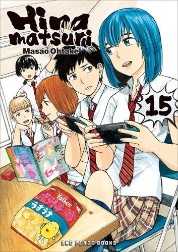 Бумажная книга «Hinamatsuri Volume 15», автор Масао Охтаке - фото №1