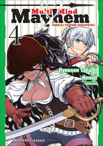 Паперова книга «Multi-mind Mayhem Volume 4: Isekai Tensei Soudouki», автор Рьосен Такамі - фото №1