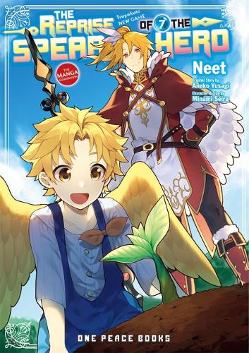 Бумажная книга «The Reprise Of The Spear Hero Volume 07: The Manga Companion», автор Юсаги Анэко - фото №1