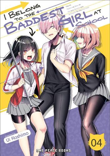 Бумажная книга «I Belong To The Baddest Girl At School Volume 04», автор Уй Касима - фото №1