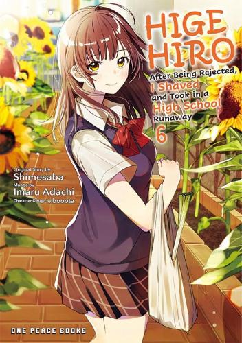 Паперова книга «Higehiro Volume 5», авторів Імару Адачі, Шимесаба - фото №1