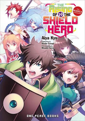 Бумажная книга «The Rising Of The Shield Hero Volume 19: The Manga Companion», авторов Кю Айя, Юсаги Анэко - фото №1