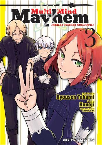 Паперова книга «Multi-mind Mayhem Volume 3: Isekai Tensei Soudouki», автор Рьосен Такамі - фото №1