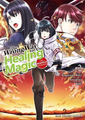 Бумажная книга «The Wrong Way To Use Healing Magic Volume 2: The Manga Companion», автор Куроката - фото №1