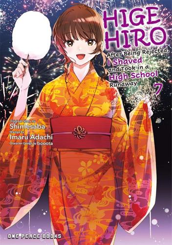 Паперова книга «Higehiro Volume 7», авторів Імару Адачі, Шимесаба - фото №1