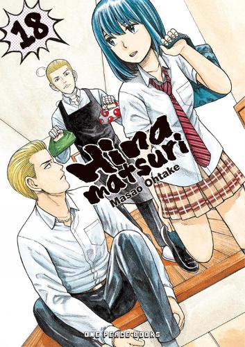 Бумажная книга «Hinamatsuri Volume 18», автор Масао Охтаке - фото №1