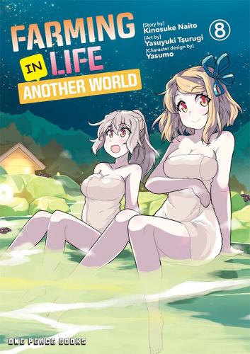 Бумажная книга «Farming Life In Another World Volume 8», автор Киносуке Наито - фото №1