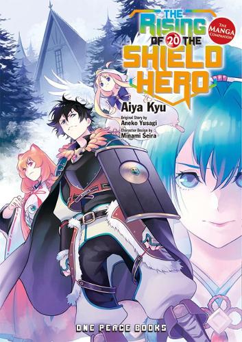 Паперова книга «The Rising Of The Shield Hero Volume 20: The Manga Companion», авторів Кю Айя, Юсагі Анеко - фото №1