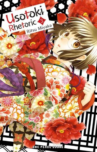 Бумажная книга «Usotoki Rhetoric Volume 3», автор Рицу Мияко - фото №1