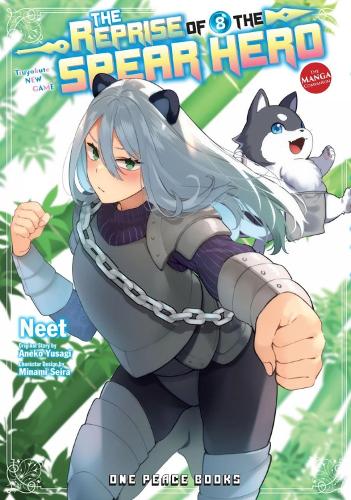 Бумажная книга «The Reprise Of The Spear Hero Volume 08: The Manga Companion», автор Юсаги Анэко - фото №1