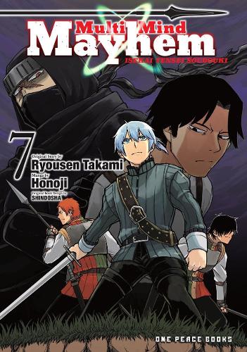 Паперова книга «Multi-mind Mayhem Volume 7: Isekai Tensei Soudouki», автор Рьосен Такамі - фото №1