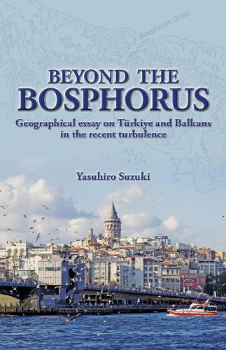 Бумажная книга «Beyond the Bosphorus», автор Ясухиро Судзуки - фото №1