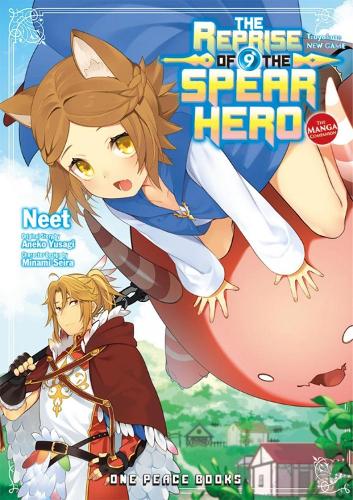 Бумажная книга «The Reprise Of The Spear Hero Volume 09: The Manga Companion», автор Юсаги Анэко - фото №1