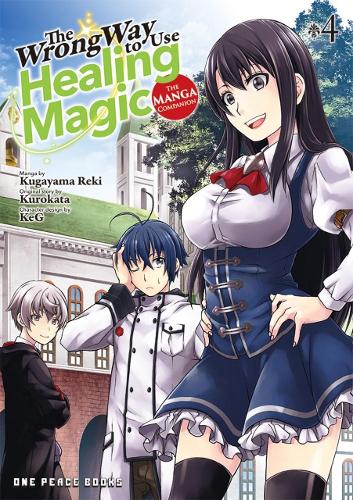 Бумажная книга «The Wrong Way To Use Healing Magic Volume 4: The Manga Companion», автор Куроката - фото №1