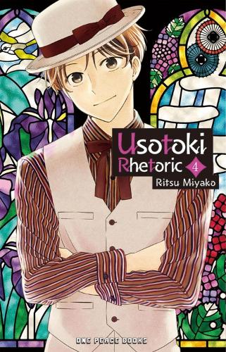 Бумажная книга «Usotoki Rhetoric Volume 4», автор Рицу Мияко - фото №1