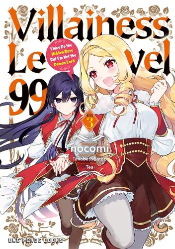Бумажная книга «Villainess Level 99 Volume 3: I May Be the Hidden Boss But I'm Not the Demon Lord», автор Танабата Сатори - фото №1
