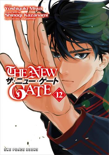 Бумажная книга «The New Gate Volume 12», авторов Синоги Казанами, Йошиюки Мива - фото №1