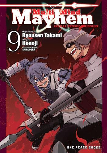 Паперова книга «Multi-mind Mayhem Volume 9: Isekai Tensei Soudouki», автор Рьосен Такамі - фото №1