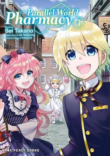 Паперова книга «Parallel World Pharmacy Volume 4», автор Сей Такано - фото №1
