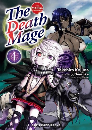 Паперова книга «The Death Mage Volume 4: The Manga Companion», автор Такехіро Кодзіма - фото №1