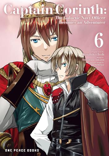 Паперова книга «Captain Corinth Volume 6: The Galactic Navy Officer Becomes An Adventurer», автор Ацухіко Іто - фото №1