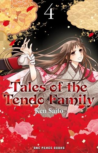 Бумажная книга «Tales of the Tendo Family Volume 4», автор Кен Сайто - фото №1