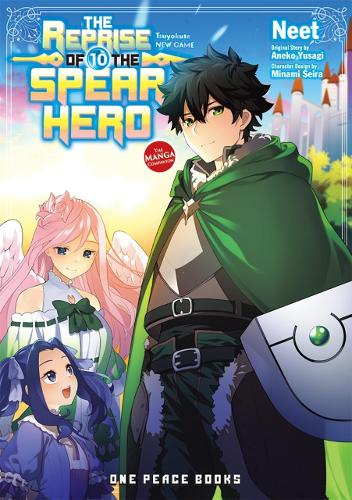 Паперова книга «The Reprise of the Spear Hero Volume 10: The Manga Companion», автор Юсагі Анеко - фото №1