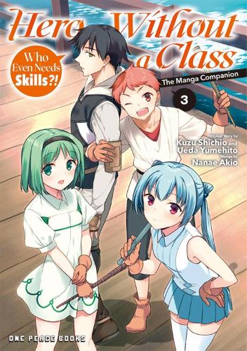 Паперова книга «Hero Without a Class Volume 3: The Manga Companion», автор Акіо Нанае - фото №1
