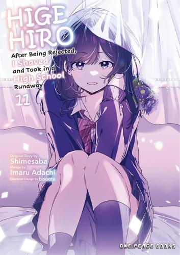 Бумажная книга «Higehiro Volume 11: After Being Rejected, I Shaved and Took in a High School Runaway.», авторов Имару Адачи, Шимесаба - фото №1