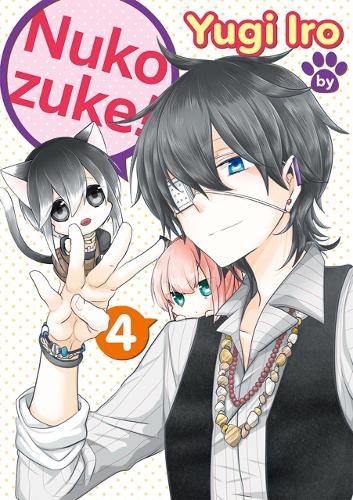 Паперова книга «Nukozuke! Volume 4», автор Іро Югі - фото №1