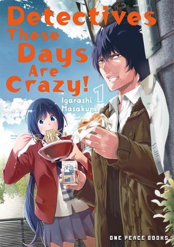 Бумажная книга «Detectives These Days Are Crazy! Vol. 1», автор Масакуни Игараси - фото №1
