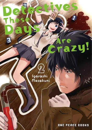 Паперова книга «Detectives These Days Are Crazy! Vol. 2», автор Масакуні Ігараші - фото №1