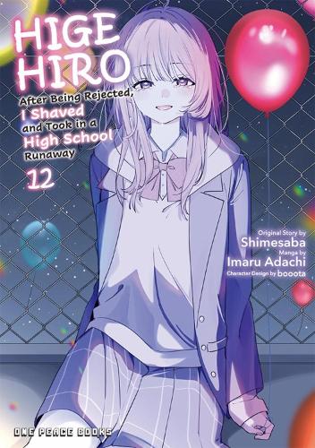 Паперова книга «Higehiro Volume 12», авторів Імару Адачі, Шимесаба - фото №1