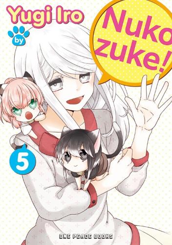 Паперова книга «Nukozuke! Volume 5», автор Іро Югі - фото №1