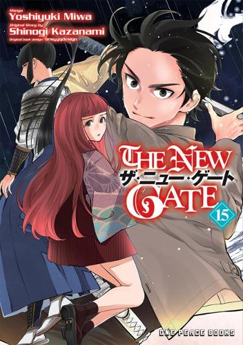 Бумажная книга «The New Gate Volume 15», авторов Синоги Казанами, Йошиюки Мива - фото №1