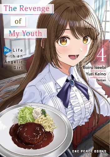 Бумажная книга «The Revenge of My Youth Volume 4: Re Life with an Angelic Girl», автор Бойру Исиби - фото №1