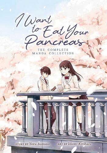 Паперова книга «I Want to Eat Your Pancreas: The Complete Manga Collection», автор Йору Суміно - фото №1