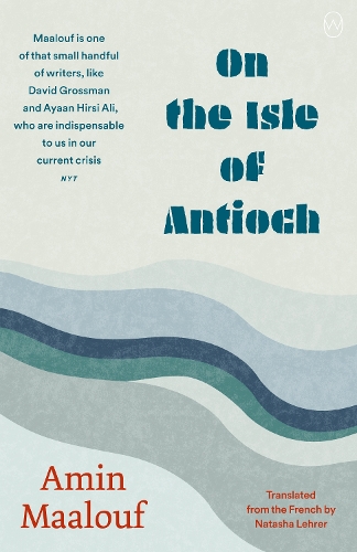 Бумажная книга «On The Isle Of Antioch», автор Амин Маалуф - фото №1