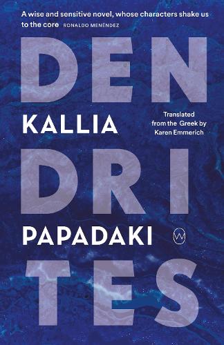 Бумажная книга «Dendrites» - фото №1
