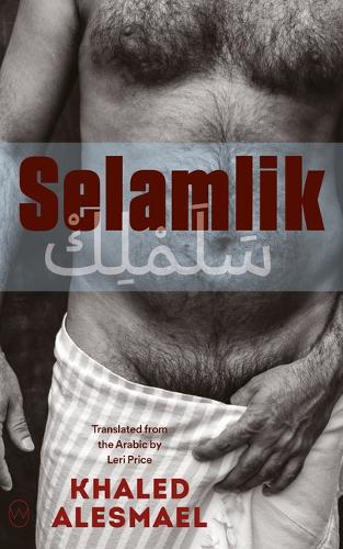 Бумажная книга «Selamlik», автор Халед Алесмаэль - фото №1