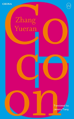Паперова книга «Cocoon: Read the World A to Z: China», автор Чжан Юеран - фото №1