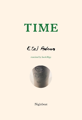 Паперова книга «Time», автор Етель Аднан - фото №1